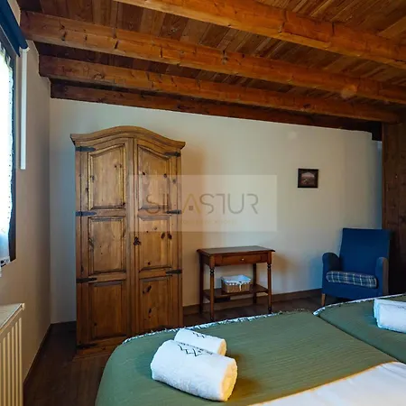 Hotel El Balcon Del Profesor By Silastur