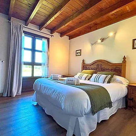 ホテル El Balcon Del Profesor 3*